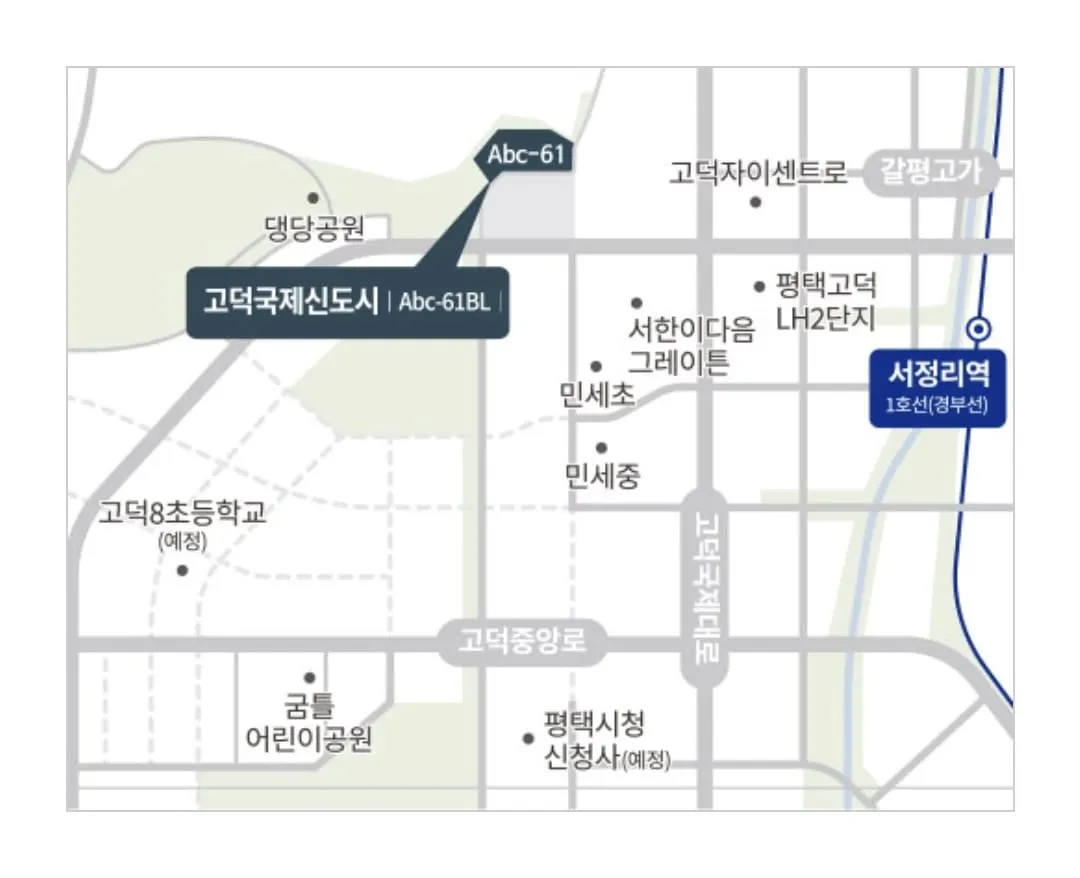 전용 84제곱미터 및 101제곱미터 잔여호실 선착순 동호지정 특별 분양 중인 평택고덕수자인풍경채 견본주택